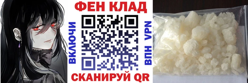 Амфетамин 98%  где найти   Кувандык 
