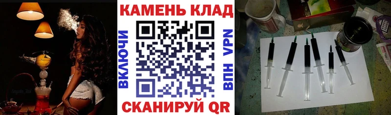 МЕГА ТОР Кувандык ГАШИШ гашик