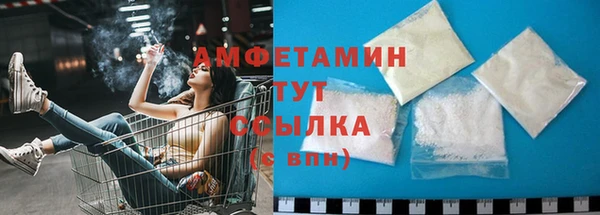 гидра Балабаново
