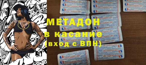 PSILOCYBIN Баксан