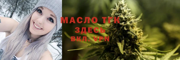 PSILOCYBIN Баксан