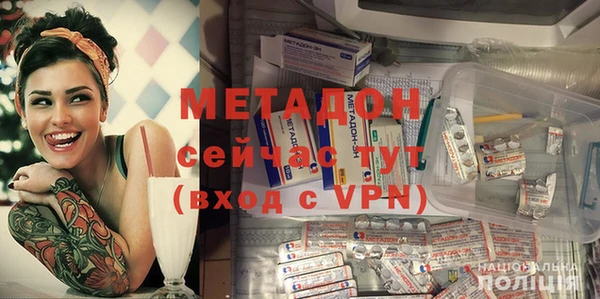 MESCALINE Балахна