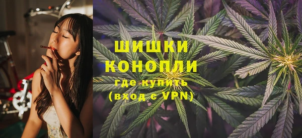 гидра Балабаново