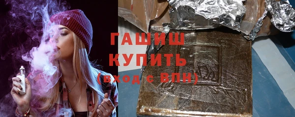 PSILOCYBIN Баксан