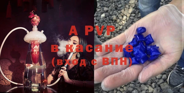 марки nbome Ростов