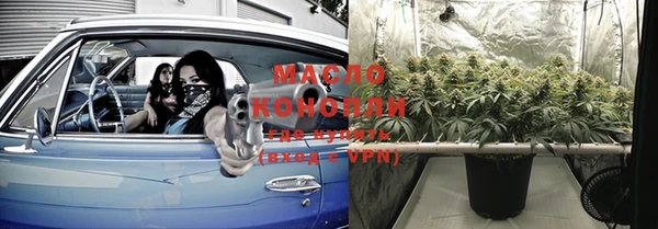 PSILOCYBIN Баксан