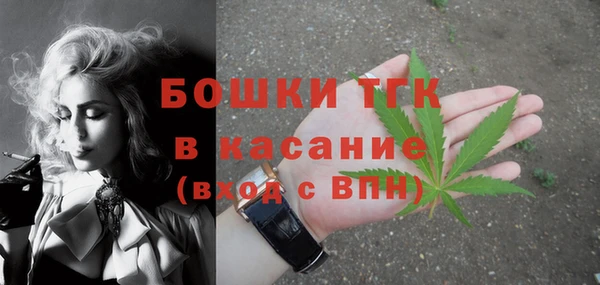 гидра Балабаново
