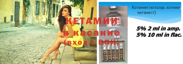 MESCALINE Балахна
