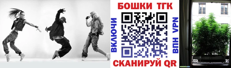 Конопля AK-47  продажа наркотиков  Кувандык 